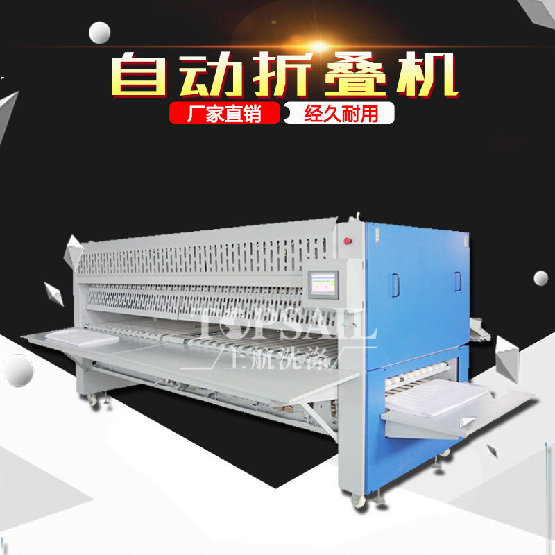 工業(yè)投幣洗衣機(jī)訂制誠信經(jīng)營